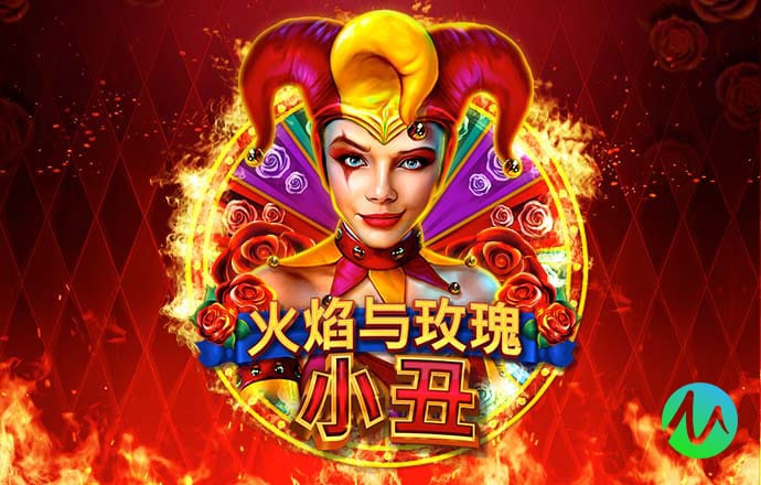 爱游戏ayx中国官方网站