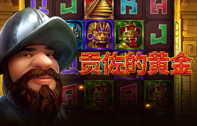 49图库资料