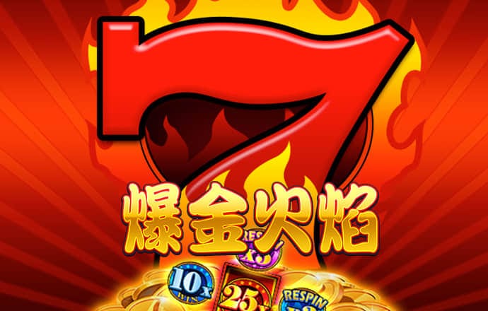 必赢官网app下载